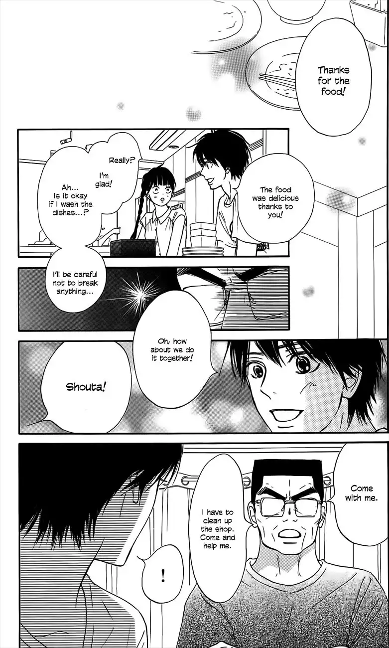 Kimi Ni Todoke Chapter 108 25